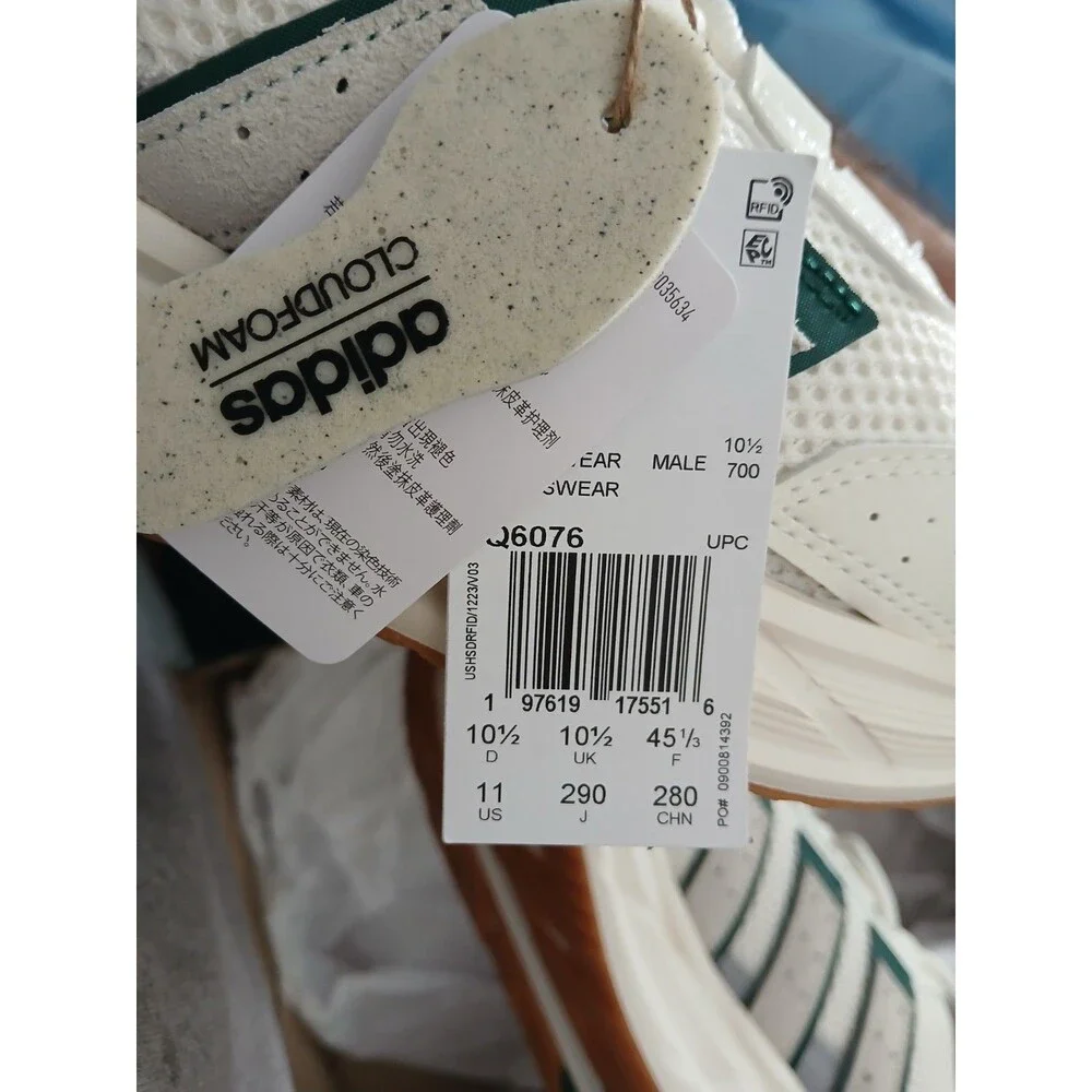 adidas Cream White Athletic Sneakers with Green Stripes